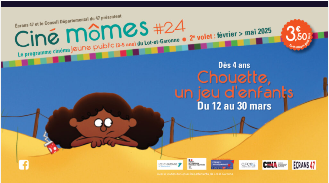 cine_momes2.jpeg