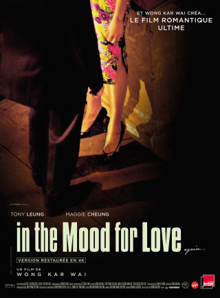 In the mood