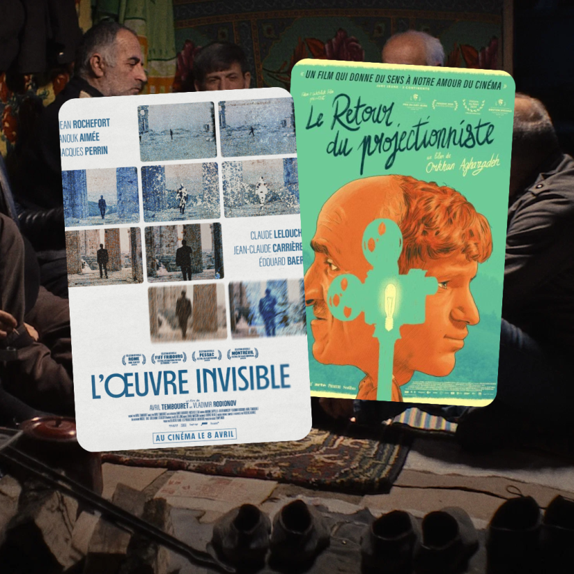 Soiree Doc LOeuvre Invisible Le Retour du Projectionniste